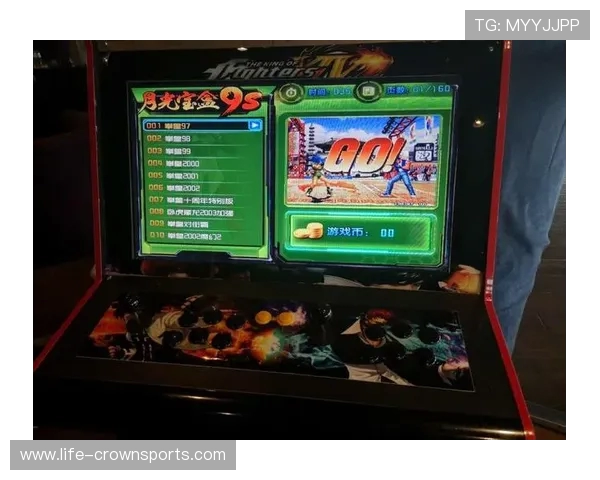 怀旧经典老虎投币游戏机重现王者风范 打造属于你的街机回忆